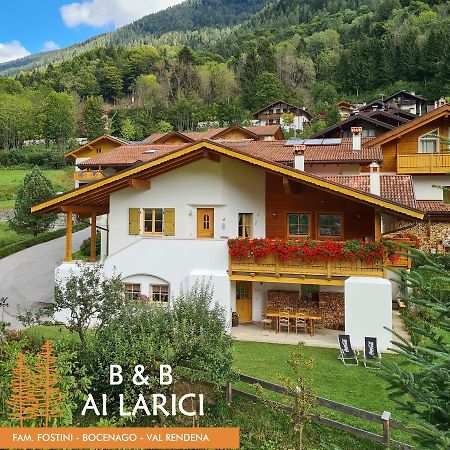 B&B Ai Larici Боченаго Экстерьер фото