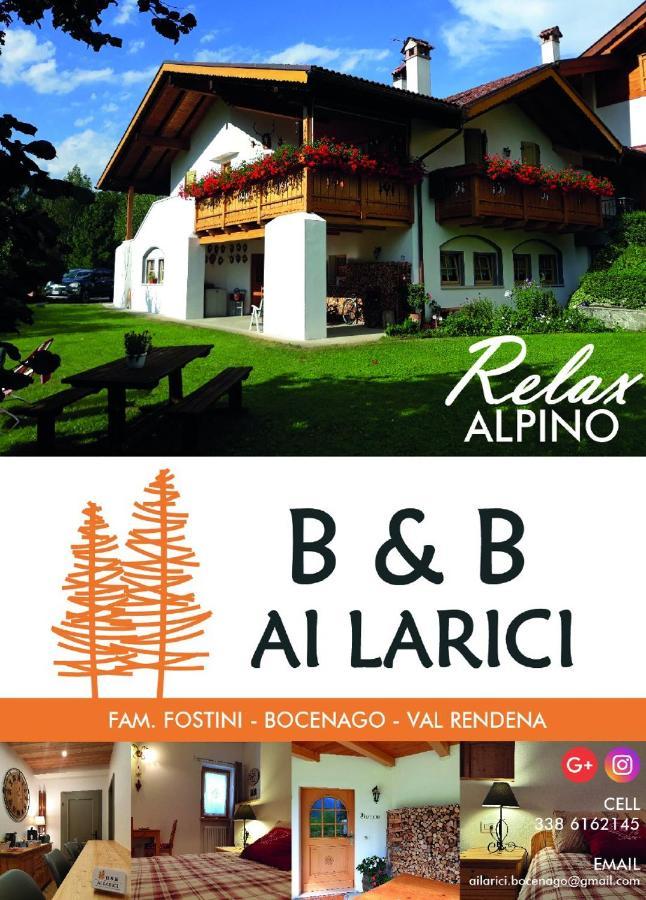 B&B Ai Larici Боченаго Экстерьер фото