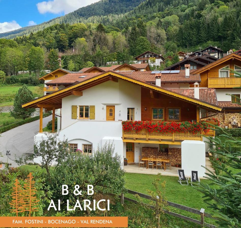 B&B Ai Larici Боченаго Экстерьер фото